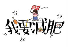 分手by

